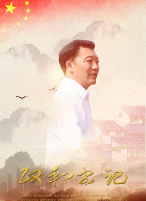 欧美日韩亚洲在线