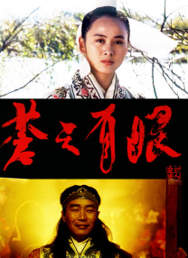 色婷婷精品综合久久狠狠